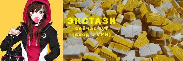 2c-b Вязьма